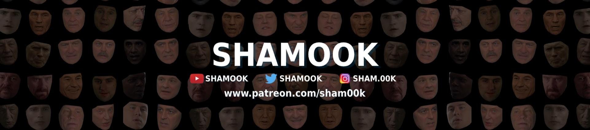 Shamook