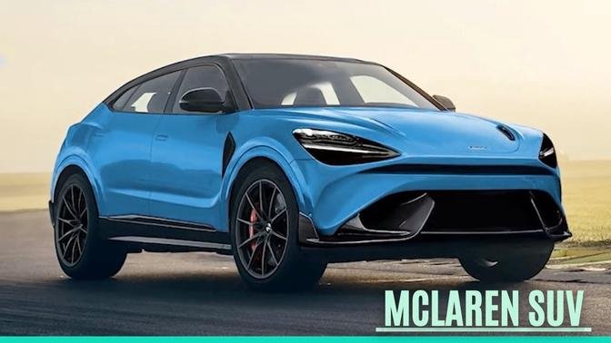 First McLaren SUV || Competitor of Lamborghini Urus || Exterior and Interior