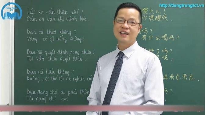 Học Nghe - Nói PHẢN XẠ Tiếng Trung - P1