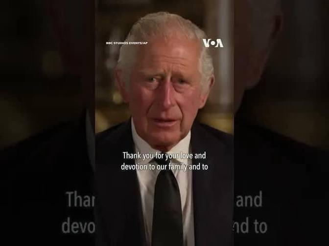 King Charles Pays Tribute to Queen Elizabeth #shorts | Videos | Voice ...