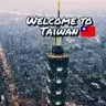 Welcome2Taiwan