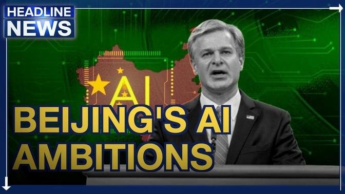 FBI Director ‘Deeply Concerned’ about China’s AI Program