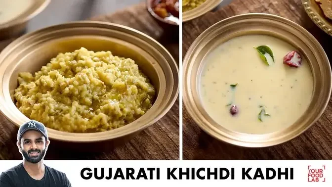 Gujarati Khichdi Kadhi Recipe | गुजराती खिचड़ी कढ़ी | Chef Sanjyot Keer