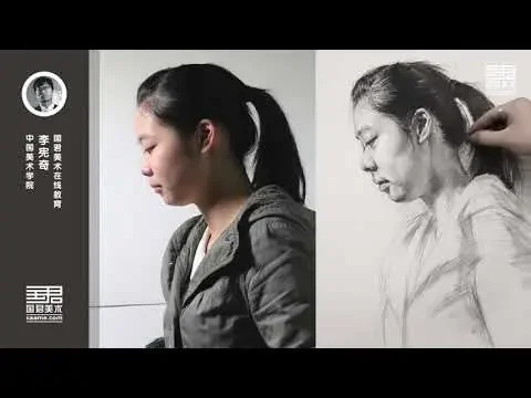 女性肖像的艺术 - 给初学者的素描课程 | The Art of the Female Portrait - Drawing For Beginners