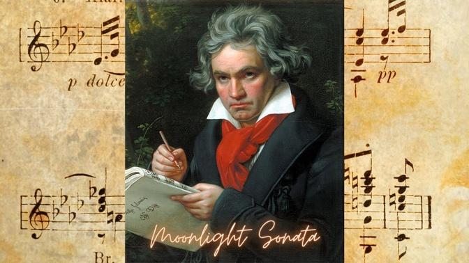 Ludwig Van Beethoven - Moonlight Sonata (Epic Full Version)
