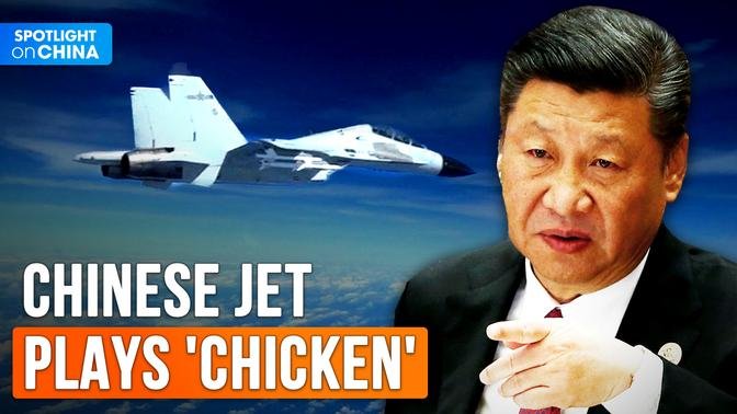 Video: Chinese fighter jet allegedly flies dangerously close to US surveillance plane