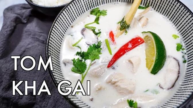 BEST EVER Tom Kha Gai | Thai Chicken Coconut Soup