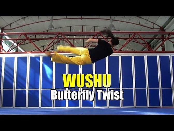 WUSHU TUTORIAL: Butterfly Twist