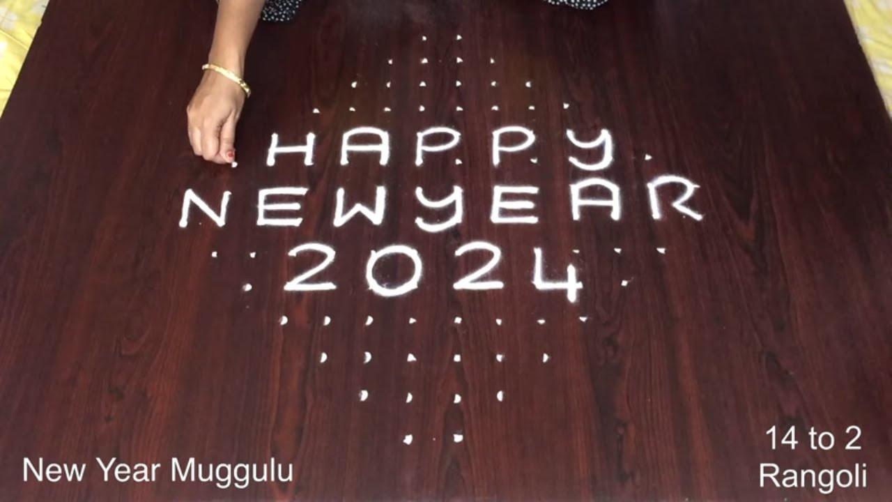 2024 New Year Muggulu 🌷 Tipkyanchi Rangoli 🌷 New Year Special Kolam