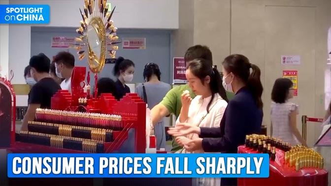 China continues to be immersed in deflation, adding heavy pressure to economic recovery