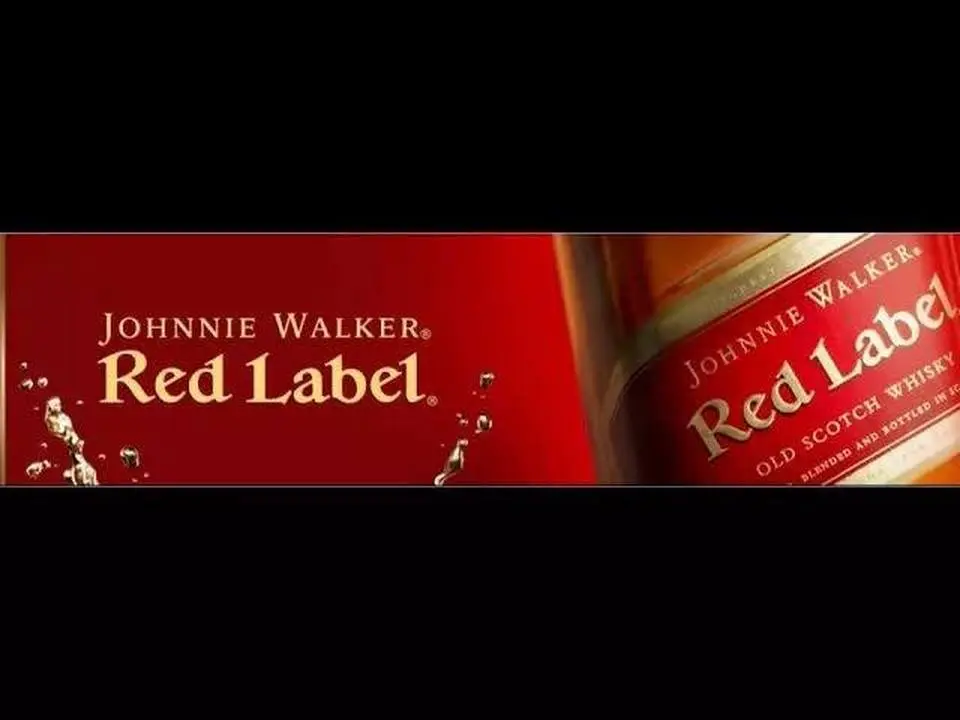 Johnnie Walker Red Cocktail Recipe by Jason Debly