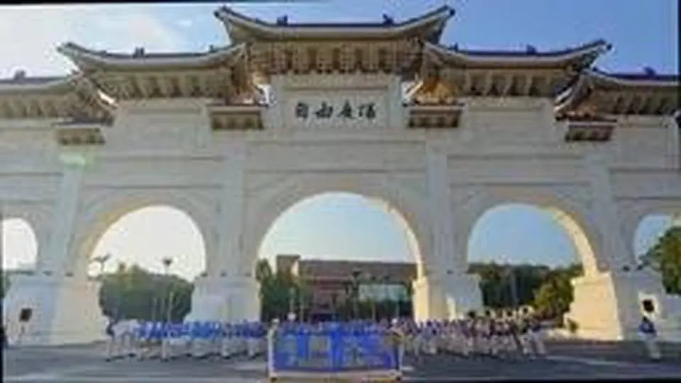 2023年【自由廣場排字後之洪法演出】神聖的歌