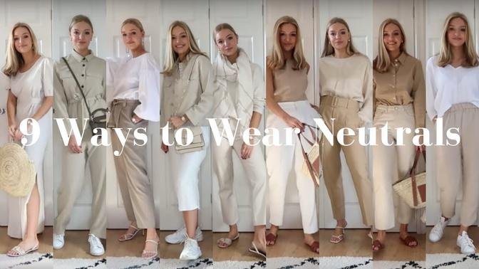 STYLING NEUTRALS FOR SUMMER | LYDIA TOMLINSON
