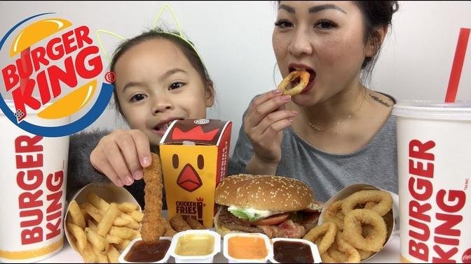 BURGER KING Bacon & Cheese Whopper, Chicken Fries _ Mukbang _  Lets Eat