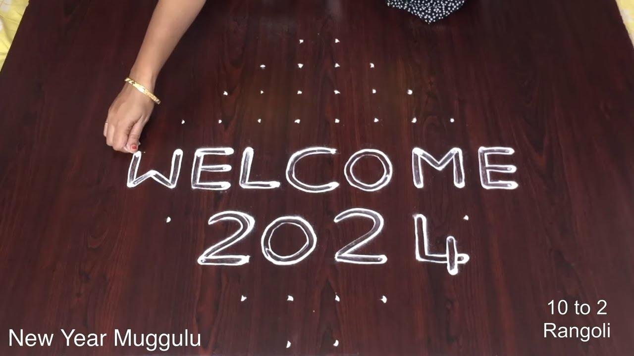 Muggulu New Year 2024 🌹 Tipkyachi Rangoli 🌹 New Year Special Kolam