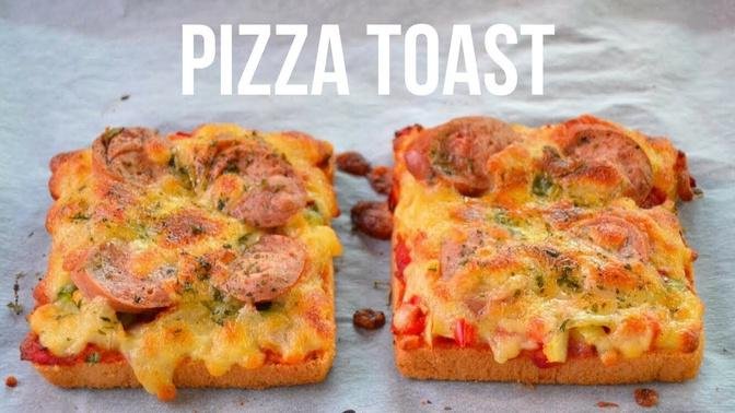 EASY PIZZA TOAST RECIPE (BREAD PIZZA)
