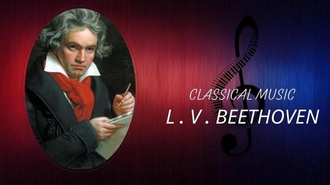  The Best of Classical Music: Ludwig van Beethoven - Moonlight Sonata - Piano Music for Relaxation