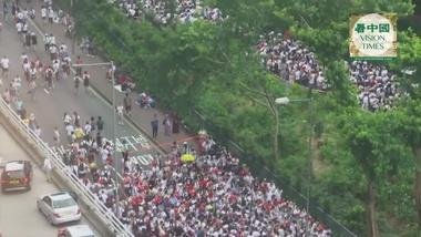 香港百萬人6月9日上街遊行反對港府配合中共的送中惡法要求特首林鄭月娥下台（高空實錄）