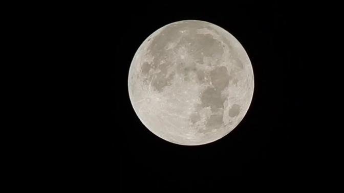 Full Buck Penumbral Lunar Eclipse Moon!