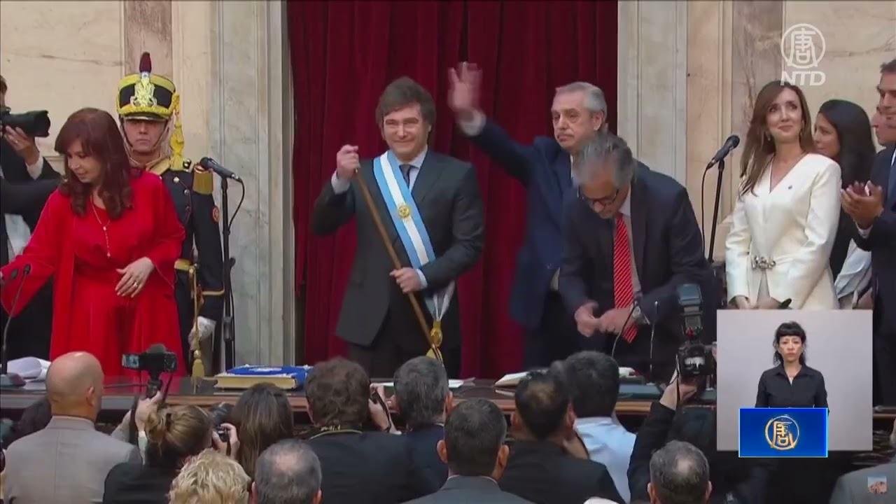 阿根廷新總統米萊正式就職 誓言經濟改革｜ #新唐人新聞精選