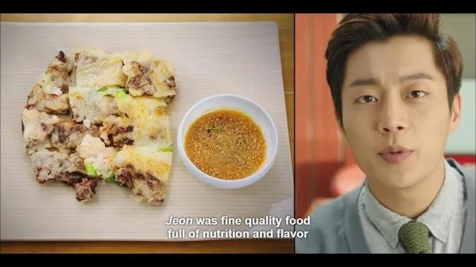 Let's eat S2E17: Jeon - A special treat for guests