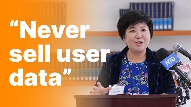 “Never sell user data”, Gan Jing World, stresses user privacy as the top priority for the company.