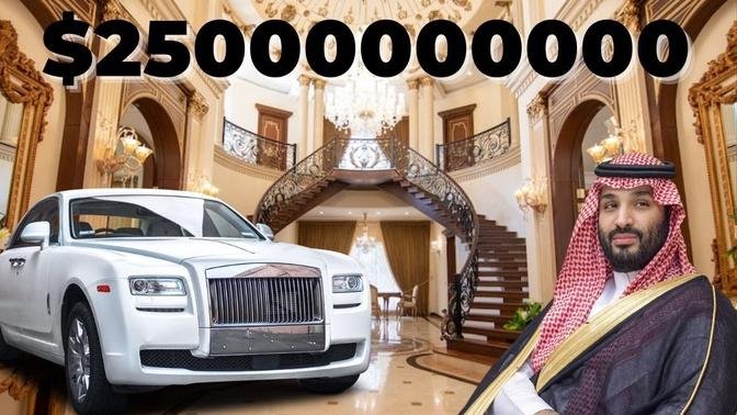 How Saudi Crown Prince Spends His $2 Trillion Fortune| Net Worth, Fortune, Car collection, Mansion..