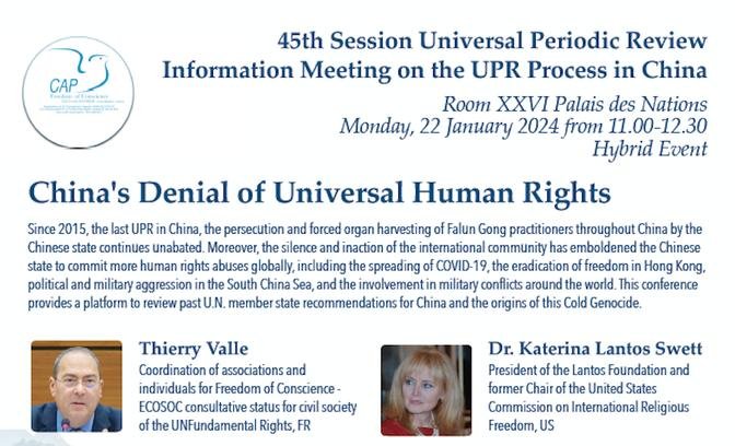 China's Denial of Universal Human Rights - Universal Periodic Review and China (Part 4), January 2024