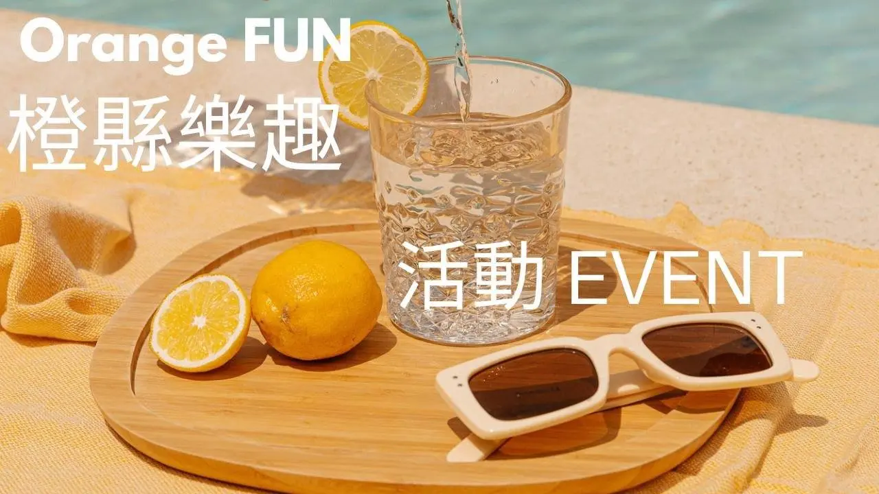 神韻報導分享：“演员都是超人”神韵轰动好莱坞 首场爆满