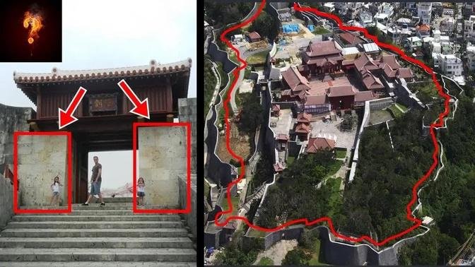Ancient  Advanced "Mega-City" Hidden In Japan?