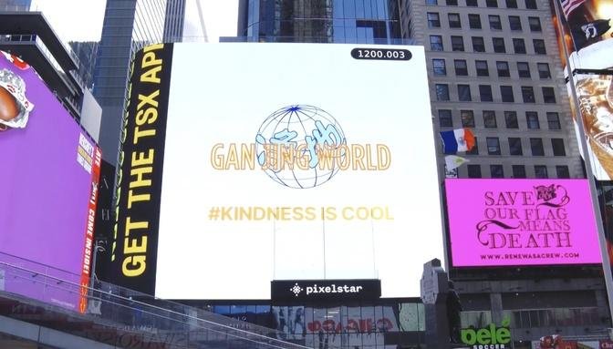 Kindness is cool promotional video on the Times Square digital screen in New York City.