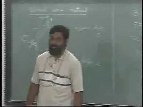 Mechanics of Solids - IITM 3.1 Virtual work method