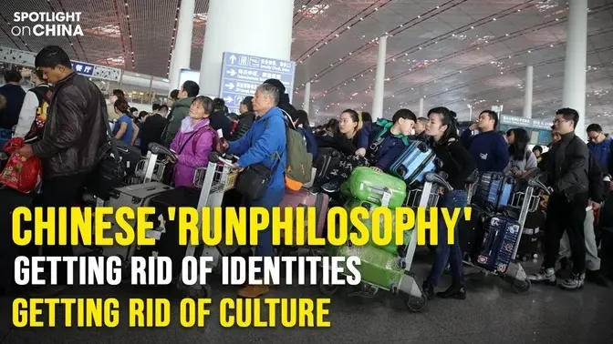 Millionaires Fleeing China In Droves; 'Run Philosophy' Now Includes ...