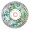 Antique Porcelain