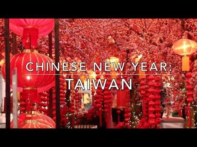 how long is chinese new year in taiwan