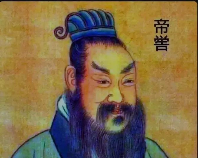 Yao, Shun, Yu, and abdication continued until the last emperor of the Qing Dynasty: Aixinjueluo Puyi.