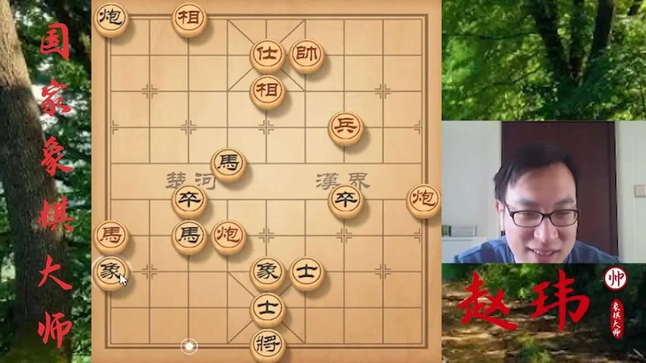 非常精彩的中炮屏风马！大战70回合，漏招直接回到解放前啊！#下棋 #中国象棋 #象棋 #天天象棋