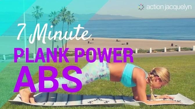 7 Minute Athletic Yoga Exercises: Inner Core Power and Strength