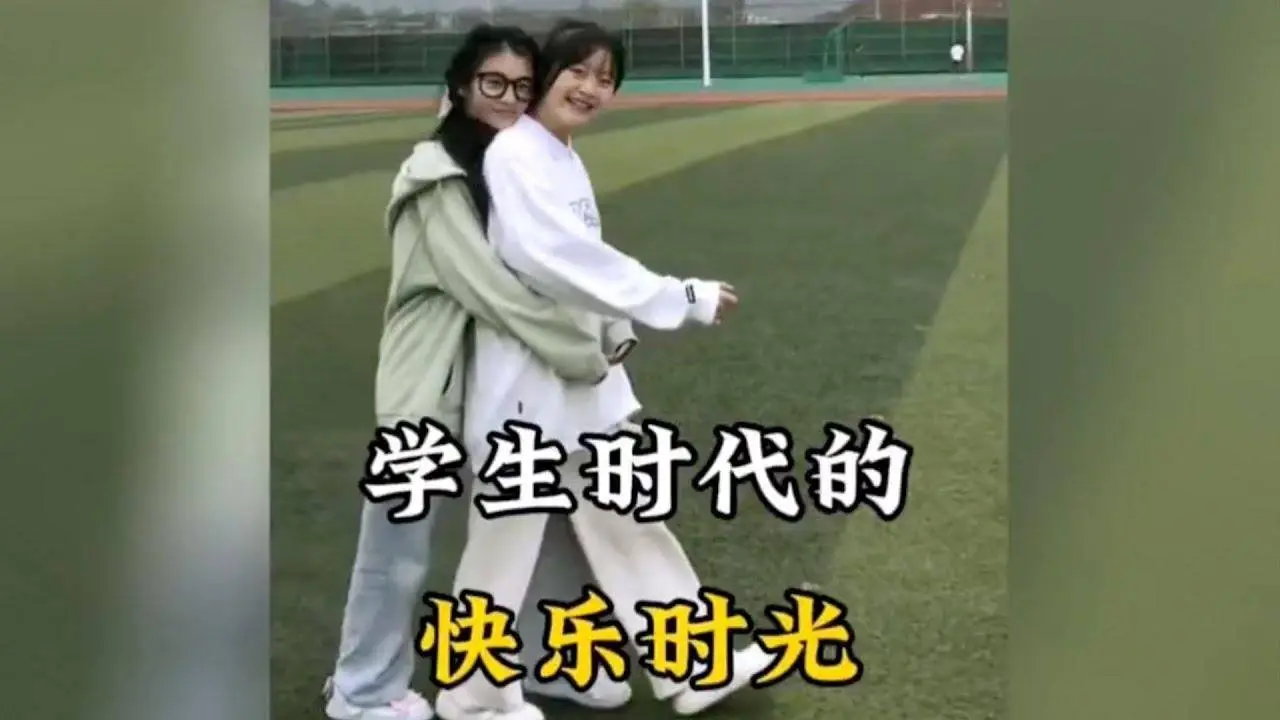 盤點學生時代的快樂時光，時光如梭致敬我們逝去的青春！