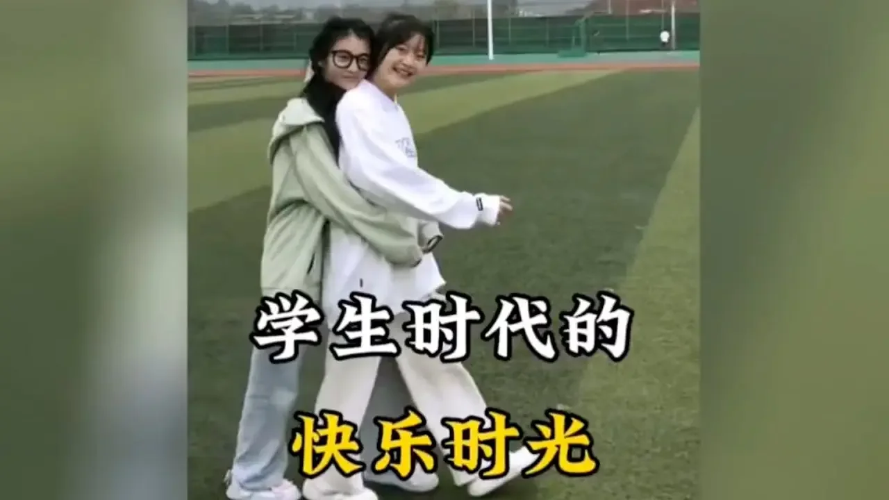 盤點學生時代的快樂時光，時光如梭致敬我們逝去的青春！