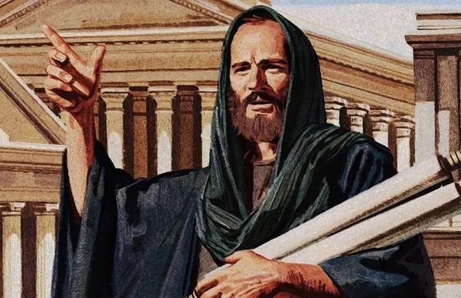 Who Was the Apostle Paul?