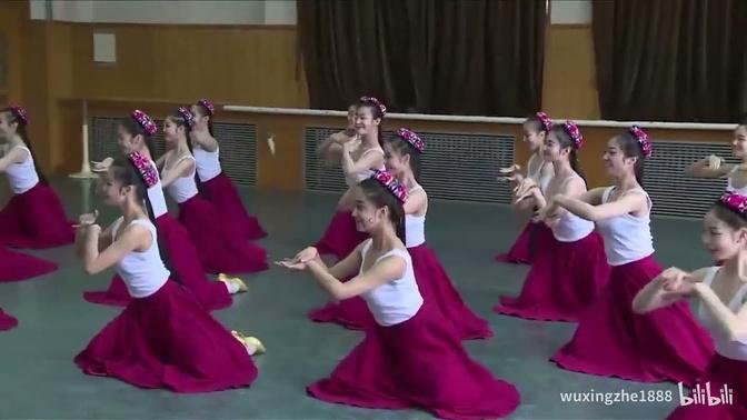 Beijing Dance Academy - Uighur Folk Dance Class 2 |  Duke of Qin