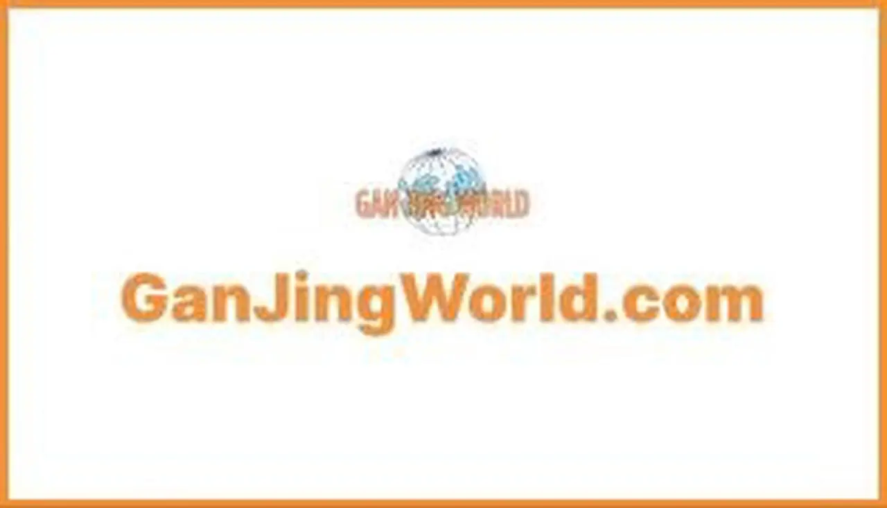 GanJingWorld: Technology For Humanity

