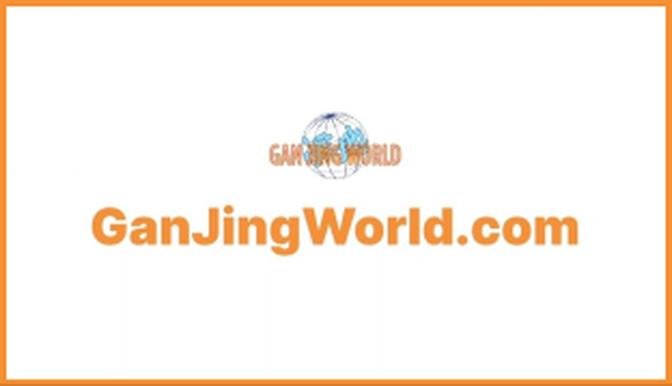 GanJingWorld: Technology For Humanity
