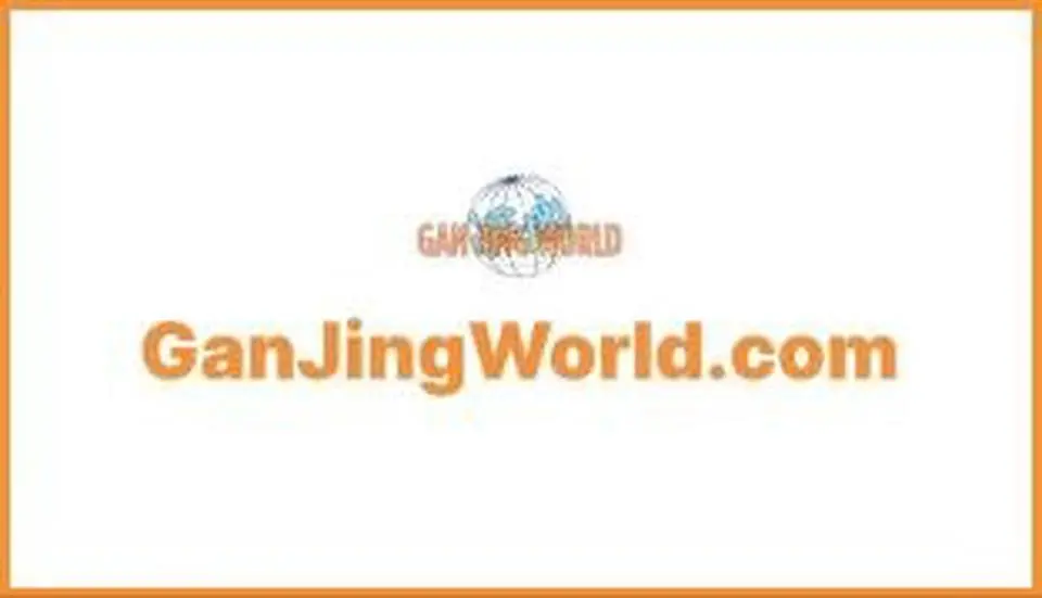 GanJingWorld: Technology For Humanity
