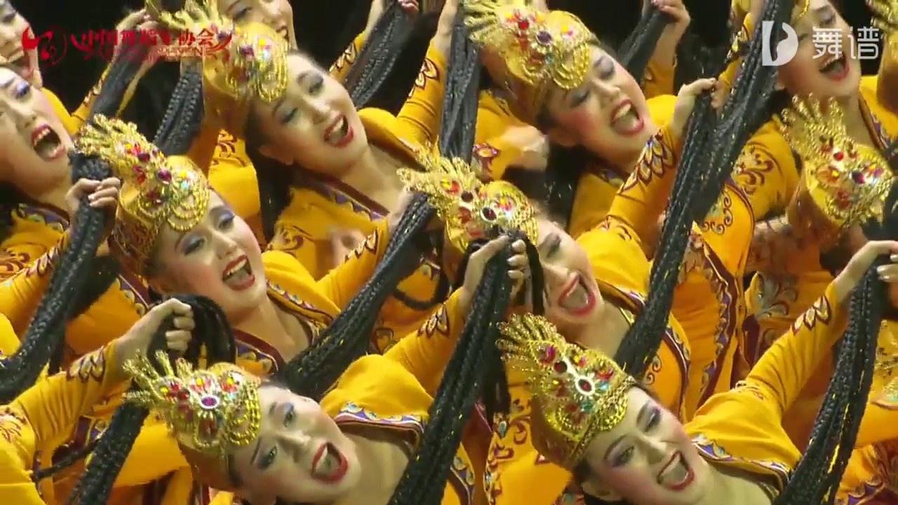 Uyghur Dance - 长长的辫子