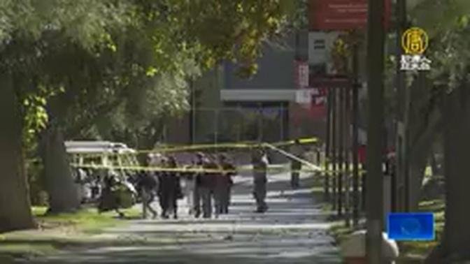 拉斯維加斯校園槍案 三人遇害 含一名華裔教授