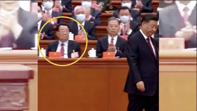江泽民、朱鎔基、罗干、吴邦国缺席二十大开幕】
【李瑞环独树一帜全场拒绝为习近平鼓掌】