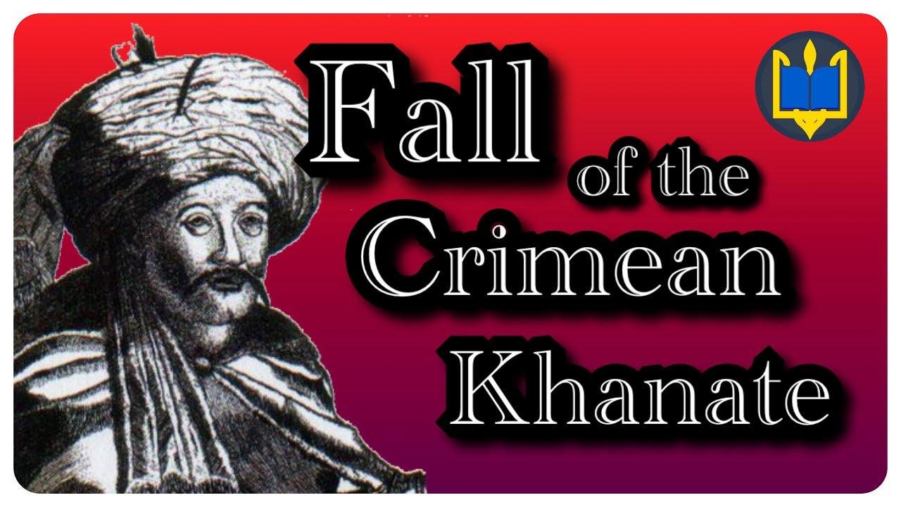 Şahin Giray: The Story of the Last Khan of the Crimean Khanate #ProjectUkraine