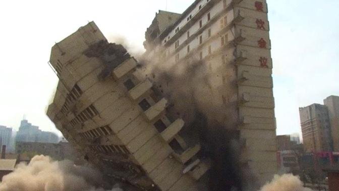 5 Building Demolitions That Went Horribly Wrong #2